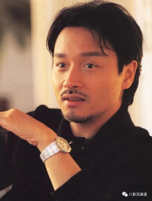 娱乐吃瓜君张国荣,娱乐吃瓜界的永恒传奇  第3张